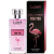 Lazell Flamenco For You EDP 100 ml