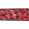  LEDfal 192cm x 48cm P5 SMD színes videófal