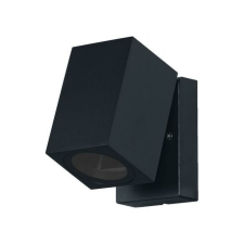 Ledvance ENDURA CLASSIC CUBE ÁLLÍTHATÓ fali lámpa BKGU10 kültéri világítás
