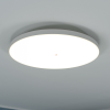 Ledvance Gmbh Ledvance kerek LED panel, melegfehér, 28 W, 45 cm (Planon Frameless Round)