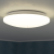 Ledvance Gmbh Ledvance kültéri mennyezeti LED lámpa mozgásérzékelővel, melegfehér, 15 W (Orbis)
