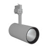 Ledvance Gmbh Oprawa LED Reflektor Szynowy 55W 4000lm CCT 3-Fazowy Regulowany Szary Tracklight Ledvance