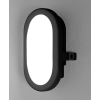 Ledvance LED BULKHEAD 6W 4000K Black, kültéri, fekete Por- és páramentes fali lámpa, 5.5 W, foglalat: LED modul, IP54 védelem, 4000 K színhőmérséklet, 450 lm fényerő, 3 év garancia 4058075271647