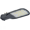 Ledvance Utcai lámpa LED lámpatest 60W 6500K 7200lm IP66 ECO CLASS AREALIGHTING Gen 2 Ledvance