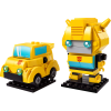 LEGO Brickheadz Bumblebee: robot és jármű (40804)