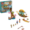 LEGO Disney Princess Boun hajója (43185)	