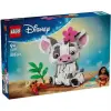 LEGO Disney Vaiana: Pua malac 43292