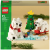 LEGO ® ICONS: Jegesmedvék télen (40571)