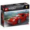 LEGO Speed Champions Ferrari F40 Competizione (75890)