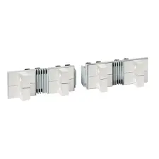 LEGRAND 028889 DMX3 távtartó hátsó függőleges csatlakozó rögzítéséhez 4P fix 1 méret villanyszerelés
