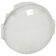 LEGRAND 062426 Koro hajólámpa kerek fehér, G23, 2X9W, IP55, kompakt fénycsöves ( Legrand 062426 ) kültéri világítás