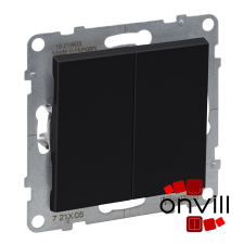 LEGRAND 721405IP44, Suno Csillárkapcsoló, 10 AX, IP44, Fekete világítási kellék