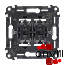 LEGRAND 752005 Valena InMatic csillárkapcsoló mechanizmus villanyszerelés