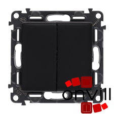 LEGRAND LB752005, Valena Life Csillárkapcsoló, 10 AX, Fekete világítási kellék