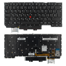 Lenovo 01YR617 gyári új magyarított háttérvilágításos laptop billentyűzet + felső fedél laptop alkatrész