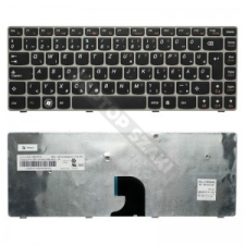 Lenovo 25010716 gyári új magyar fekete-ezüst billentyűzet laptop kellék