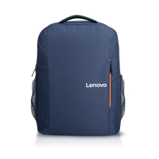 Lenovo B515 15.6" Notebook hátizsák - Kék számítógéptáska