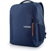 Lenovo Backpack B515 15.6" kék