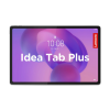 Lenovo Idea Tab Plus MediaTek Dimensity 6400 12.1'' 2,5K IPS 600nits 90Hz AG 8/256GB Arm Mali-G57 WiFi Luna Grey (ZAG70451PL)