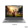 Lenovo IdeaPad 5 2-in-1 14AGP11 Touch (Luna Grey) + Premium Care | AMD Ryzen AI 5 430 | 32GB DDR5 | 2000GB SSD | 0GB HDD | 14" Touch | 1920X1200 (WUXGA) | AMD Radeon 840M | NO OS