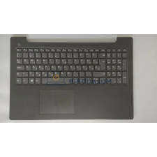 Lenovo IdeaPad V330-15IKB használt szürke magyar billentyűzet modul laptop alkatrész