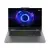 Lenovo LOQ 17IRX10 - 64 GB RAM - 1000 GB SSD - Intel Core i7-13650HX, 1000 GB PCI EXPRESS , 64 GB , NVIDIA GeForce RTX 5060, FreeDos; 83JH003UHV-64gb-1tbssd
