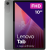 Lenovo Tab TB311XU (ZAEJ0034PL)
