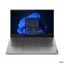Lenovo ThinkBook 14 G4 ABA (Mineral Grey) | AMD Ryzen 5 5625U 2.3 | 16GB DDR4 | 120GB SSD | 0GB HDD | 14" matt | 1920X1080 (FULL HD) | AMD Radeon Graphics | W11 PRO laptop