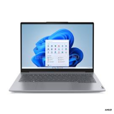 Lenovo ThinkBook 14 G6 ABP (Arctic Grey) | AMD Ryzen 5 7530U 2 | 32GB DDR4 | 120GB SSD | 0GB HDD | 14" matt | 1920X1200 (WUXGA) | AMD Radeon Graphics | W10 P64 laptop