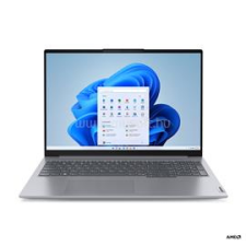 Lenovo ThinkBook 16 G6 ABP (Arctic Grey) | AMD Ryzen 7 7730U 2.0 | 16GB DDR4 | 2000GB SSD | 0GB HDD | 16" matt | 1920X1200 (WUXGA) | AMD Radeon Graphics | NO OS laptop