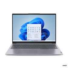 Lenovo ThinkBook 16 G6 ABP (Arctic Grey) | AMD Ryzen 7 7730U 2.0 | 32GB DDR4 | 500GB SSD | 0GB HDD | 16" matt | 1920X1200 (WUXGA) | AMD Radeon Graphics | W11 PRO laptop