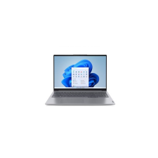 Lenovo ThinkBook 16 G6 - Windows® 11 Home - Grey laptop