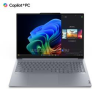 Lenovo ThinkBook 16 G7 QOY (Luna Grey) | Qualcomm Snapdragon X Plus X1P-42-100 | 32GB DDR5 | 2000GB SSD | 0GB HDD | 16" matt | 1920X1200 (WUXGA) | Qualcomm Adreno | W11 PRO