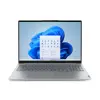 Lenovo ThinkBook 16 G8 IAL - 16 GB RAM - 512 GB SSD - Windows 11 Pro - Intel Core Ultra 5 225U, 512 GB PCI EXPRESS , 16 GB , Intel Graphics, Windows 11 Pro; 21SK00A9HV-16gb-512ssd-win11p