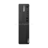 Lenovo ThinkCentre M70s G5 Small Form Factor | Intel Core i3-14100 | 8GB DDR5 | 120GB SSD | 0GB HDD | Intel UHD Graphics 730 | NO OS