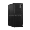 Lenovo ThinkCentre M70t G5 Tower | Intel Core i7-14700 | 16GB DDR5 | 500GB SSD | 8000GB HDD | INTEL UHD Graphics 770 | W11 PRO