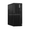 Lenovo ThinkCentre M70t G5 Tower | Intel Core i7-14700 | 64GB DDR5 | 4000GB SSD | 4000GB HDD | INTEL UHD Graphics 770 | W11 PRO