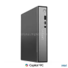 Lenovo ThinkCentre neo 50q G6 Tiny | Intel Core Ultra 7 256V | 16GB DDR5 | 250GB SSD | 0GB HDD | INTEL Arc Graphics | W11 PRO