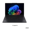 Lenovo ThinkPad L16 Gen 3 21XC001AHV
