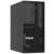 Lenovo ThinkSystem ST50 V3 Tower Software RAID (0,1,5) 1x 6353P 1x 500W XCC2 Standard 3x 3,5 | Intel Xeon 6353P | 32GB DDR5 UDIMM | 1x 250GB SSD | 1x 4000GB HDD