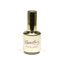 Leoldható Fényzselé 14ml top 3# fényzselé