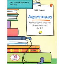 LESTNITSA TK+CD nyelvkönyv, szótár