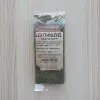  Lestyánlevél morzsolt, 30g, Fűszerkuckó