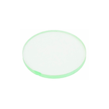  LEVEL GLASS ø 61,5x5 mm kávéfőző kellék