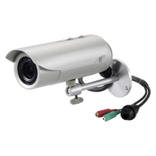 LevelOne FCS-5064 Kültéri Bullet kamera megfigyelő kamera