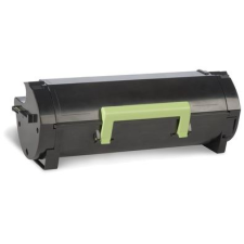 Lexmark 502U ultra nagy kapacitású festékkazetta (50F2U00) (50F2U00) nyomtatópatron & toner