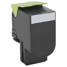 Lexmark 702HK nagy kapacitású festékkazetta fekete (70C2HK0) (70C2HK0) nyomtatópatron & toner