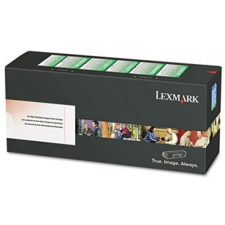 Lexmark 75B20M0 EREDETI nyomtatópatron & toner