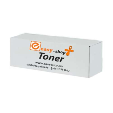 Lexmark MS317 toner 2,5K (For Use) Easy-Shop nyomtatópatron & toner