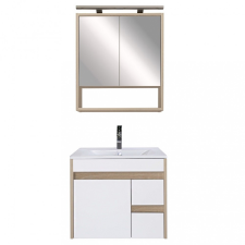 Leziter Luna 60 komplett fürdőszoba bútor